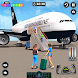 飛行機ゲーム - シミュレーターゲーム - Androidアプリ