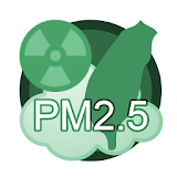 台灣PM2.5/紫外線UVI/環境輻射偵測/國民記憶庫 icon