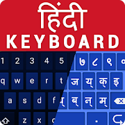 Top 50 Productivity Apps Like Easy English to Hindi Keyboard- Cool Fonts, Themes - Best Alternatives