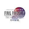 FINAL FANTASY IV TAY-月の帰還-