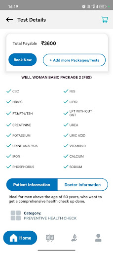 DDRC Agilus Diagnostics Screen 3