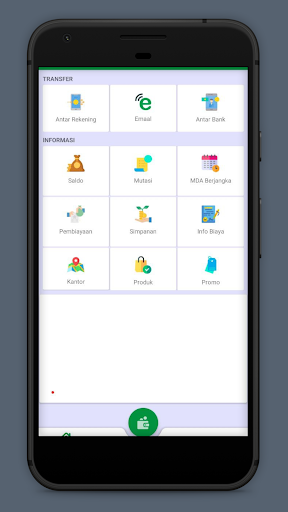 AL WASILAH MOBILE Screen 2