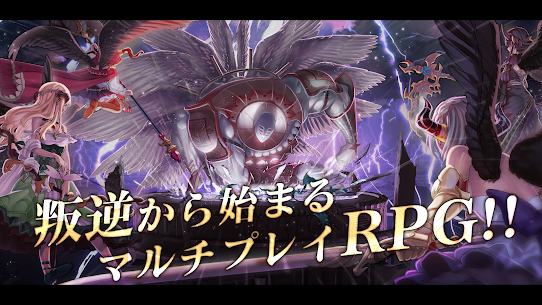 Goetia Cross 5