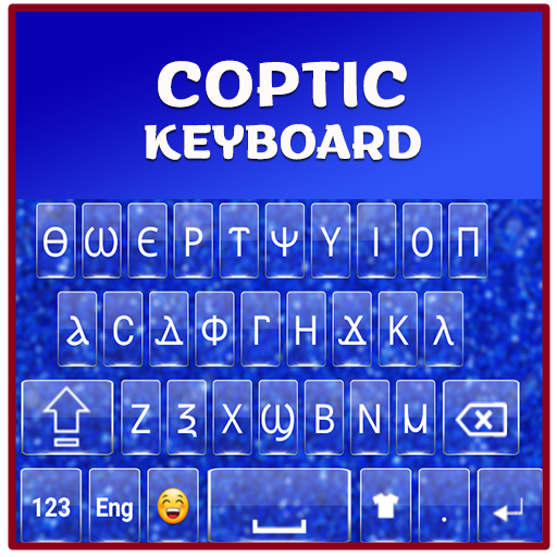 Coptic keyboard 2020 : Coptic   Icon