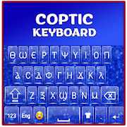 Coptic keyboard 2020 : Coptic Typing App