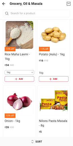 Dergaon Mart (দেৰগাঁও মাৰ্ট) Screen 3