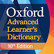 Oxford Advanced Learner's Dict - Androidアプリ
