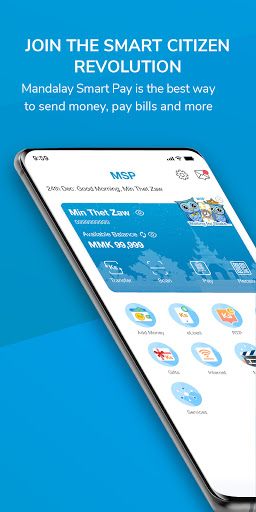 Android application MSP screenshort