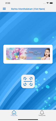 ROHTO Screen 2