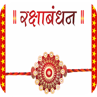 Rakhi Greetings