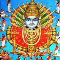 Yellamma Devi Mantras