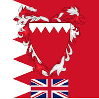 Bahrain constitution