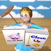 eBook For Kids: Clean Up Your Room