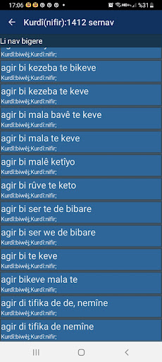 Kurdish Dictionary - WQFerheng