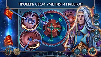 Game screenshot Лабиринт реальностей: Свет hack