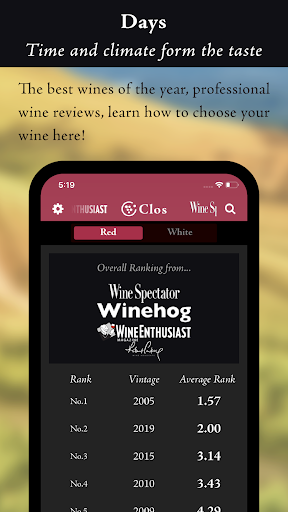 Clos - Burgundy Dictionary Screen 3