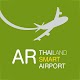 AR TH Airport تنزيل على نظام Windows