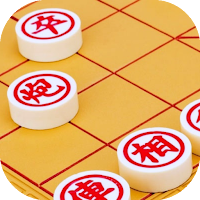 Chinese Chess Offline (China Chess Classic Game)