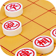 Chinese Chess Offline (China Chess Classic Game)