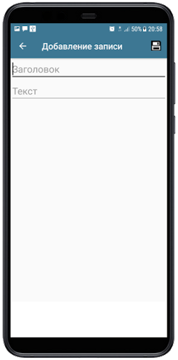 Notebook Screen 2