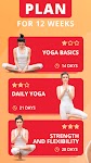 screenshot of Hatha yoga for beginners