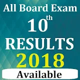 10th Result 2018 SSLC SSC Board Exam Results icon