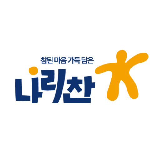 나리찬주식회사 농업회사법인 - Google Play 앱