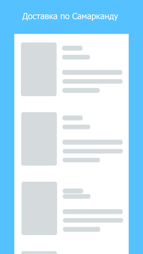 AnorSavdo-Торговый онлайн цент