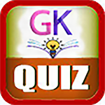 Cover Image of ดาวน์โหลด GK Quiz(Hindi)  APK