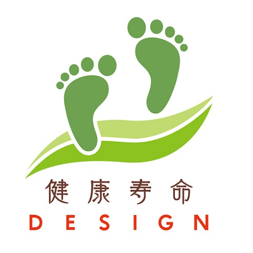 足取り計高精度版 logo