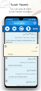 Screenshot 9 Surah Yaseen (leer y escuchar) android