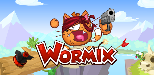 Wormix:人気のオンラインシューティングゲーム
