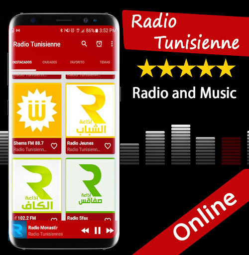 Radio Tunisienne Screen 3