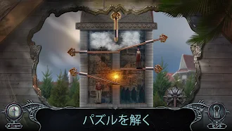 Game screenshot ホーンテッド・ホテル20：F2P 隠しオブジェクトゲーム hack