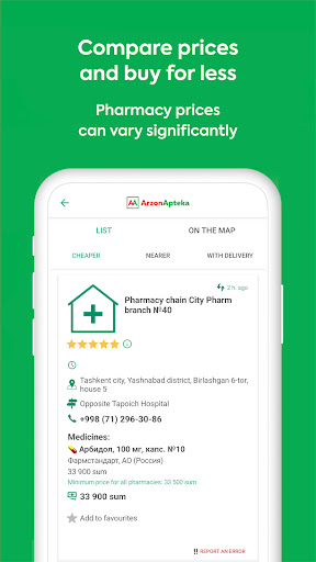 ArzonApteka — Med search Screen 2