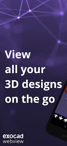 exocad webview - 高速STL 3Dビューアのおすすめ画像1