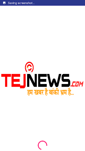 TejNews News Portal