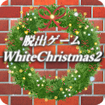 Cover Image of Скачать 脱出ゲーム ホワイトクリスマス2 1.02 APK