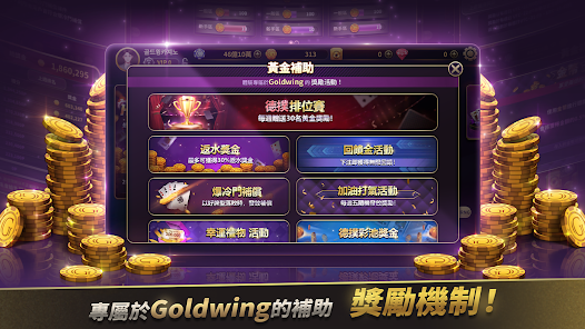 螢幕截圖圖片