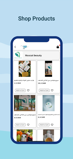 Amarapp Screen 2