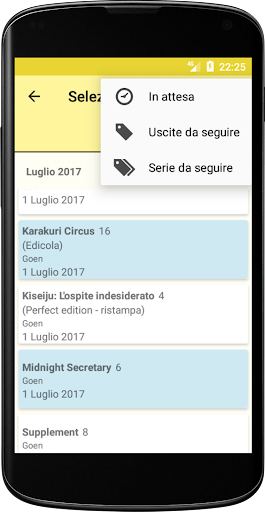 Manga Memo Screen 3