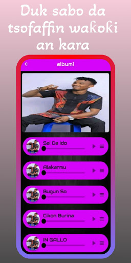 Kawu Dan Sarki waƙoƙi 2023 Screen 2