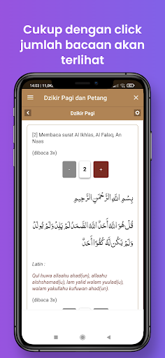 Dzikir Pagi dan Petang Screen 3