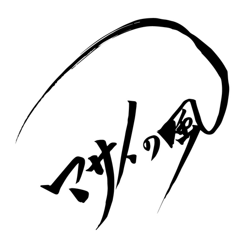 マサイの風 logo