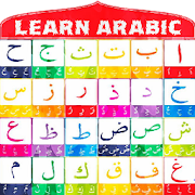 Learn Arabic