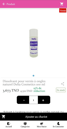 Android application cosmetique.tn screenshort