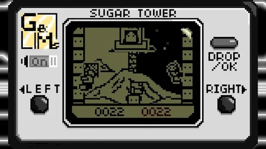 Sugar Tower