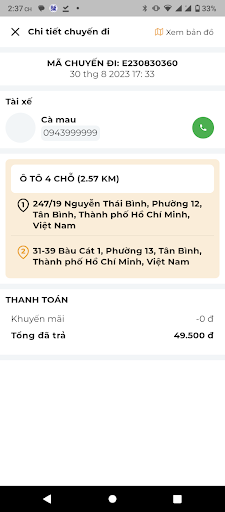 Android application Tín Đạt Khách Hàng screenshort