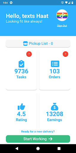 Rangers App (Campus Haat) Screen 2
