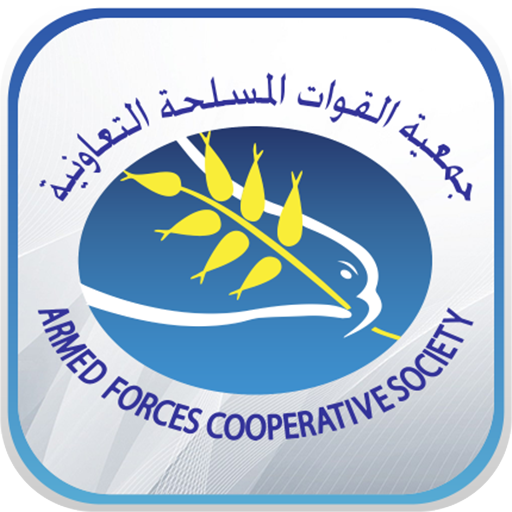 AFCOOP logo